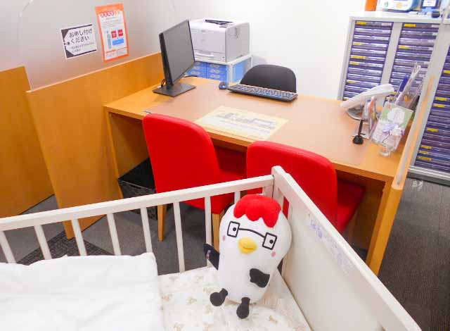 ほけんの窓口 イオンモール佐久平店のスタッフ・その他画像