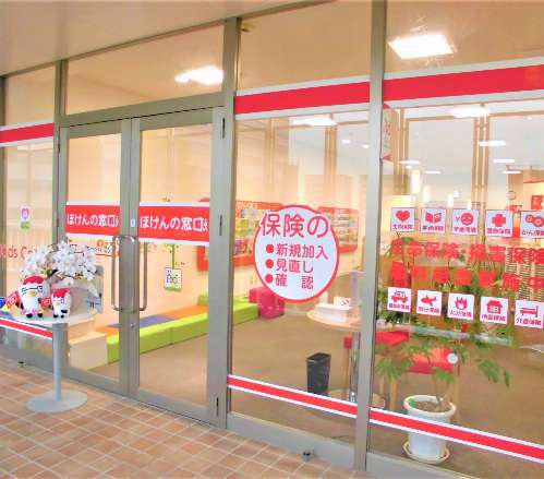 ほけんの窓口 岐阜オーキッドパーク店の画像URL