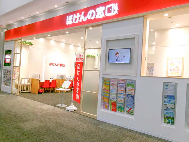 ほけんの窓口 リーフウォーク稲沢店の画像URL