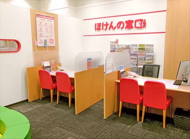 ほけんの窓口 ららぽーと沼津店の外観画像