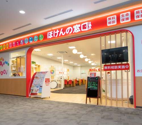 ほけんの窓口 イオンモール東員店の画像URL
