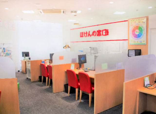 ほけんの窓口 エコール・いずみ店の外観画像