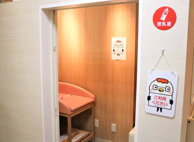 ほけんの窓口【公式】クリスタ長堀店 | 保険比較・見直し・無料相談