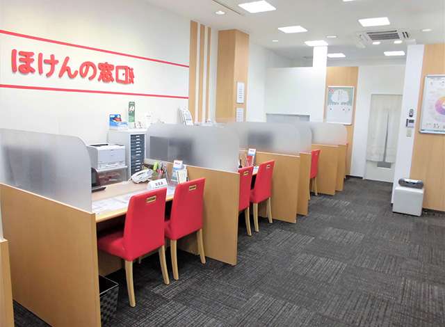 ほけんの窓口 京橋店の外観画像