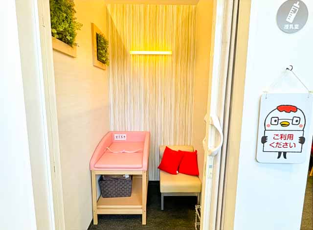 ほけんの窓口 イオンタウン守口店のスタッフ・その他画像