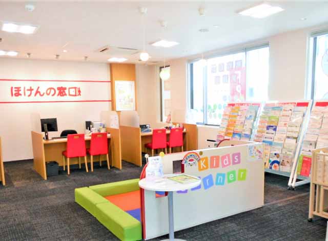 ほけんの窓口 鳳店の外観画像