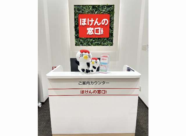 ほけんの窓口 イオンスタイル東淀川店の内観画像