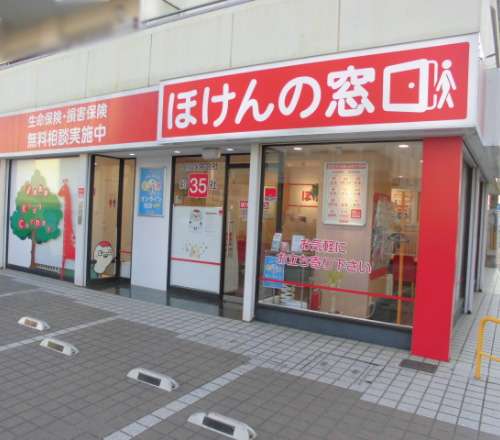 ほけんの窓口 姫路今宿店の画像URL