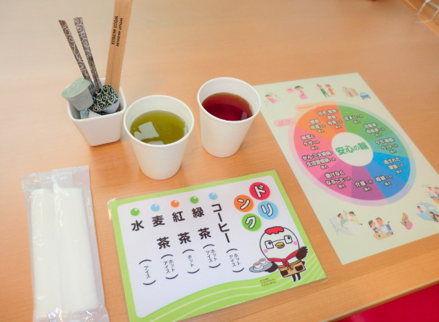 ほけんの窓口 近鉄生駒店の内観画像