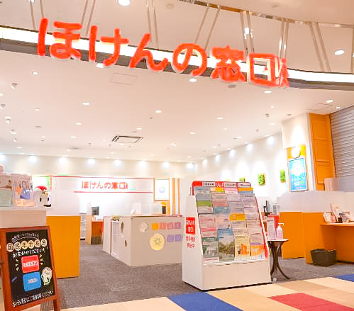 ほけんの窓口 イオンモール岡山店の画像URL