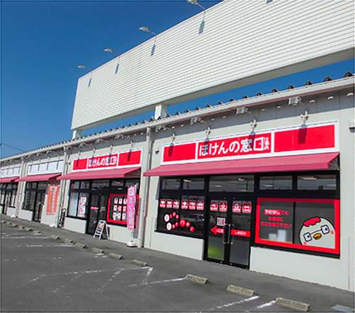ほけんの窓口 徳島藍住店の画像URL
