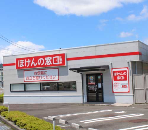 ほけんの窓口 四万十ショッピングガーデン店の画像URL