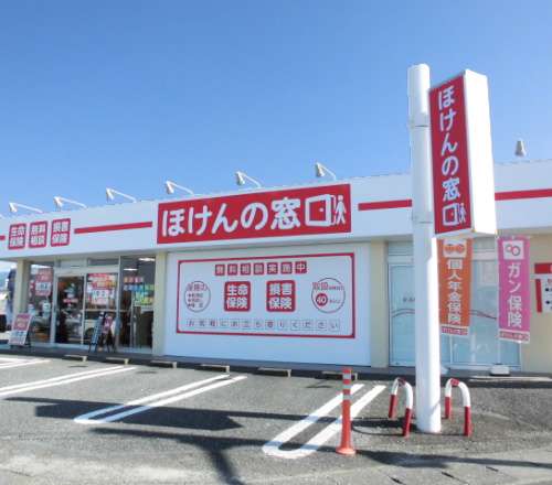 ほけんの窓口 八代店の画像URL
