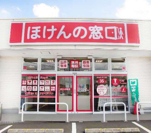 ほけんの窓口 大分森町店の画像URL
