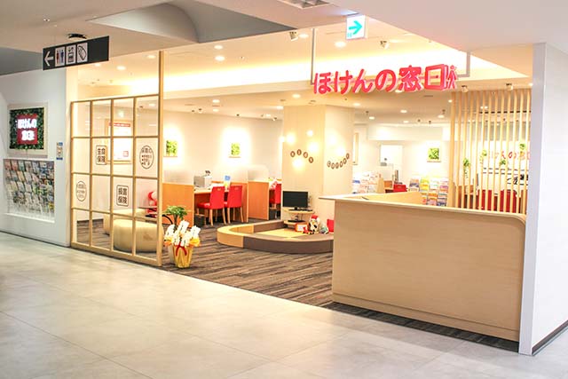 ほけんの窓口 イオンかのや店の画像URL