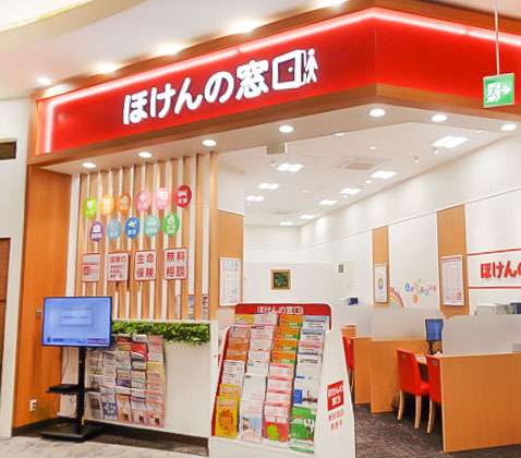 ほけんの窓口 イオンモール日の出店の画像URL