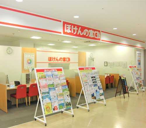 ほけんの窓口 越谷ツインシティ店の画像URL