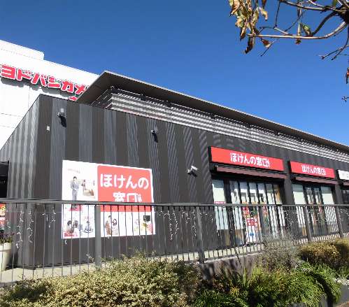 ほけんの窓口 コクーンシティ店の画像URL