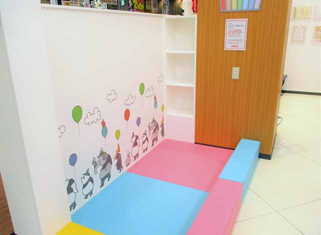 ほけんの窓口 MEGAドン・キホーテUNY魚津店の内観画像