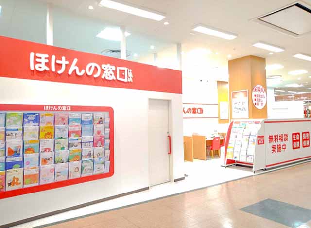 ほけんの窓口 MEGAドン・キホーテUNY魚津店のスタッフ・その他画像