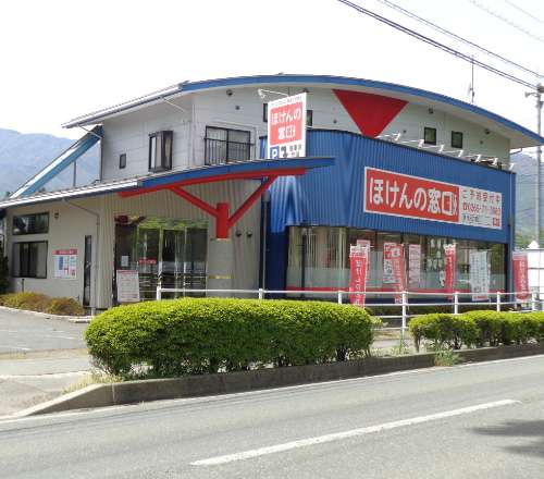 ほけんの窓口 南信州店の画像URL