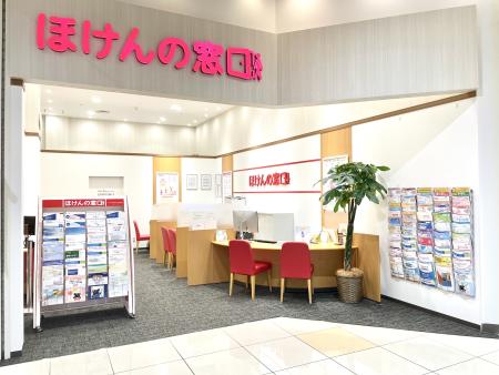 ほけんの窓口 アリオ倉敷店の画像URL