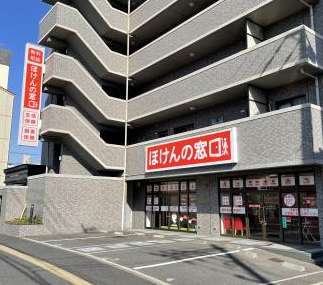 ほけんの窓口 広島観音店の画像URL
