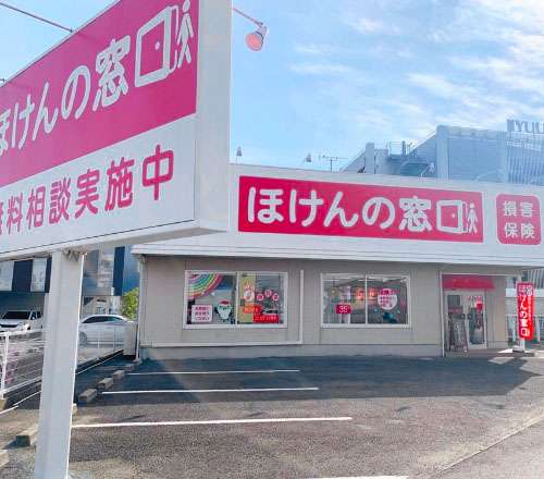 ほけんの窓口 松山店の画像URL