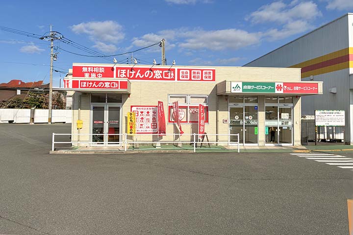 ほけんの窓口 ライフガーデン鳥栖店の画像URL