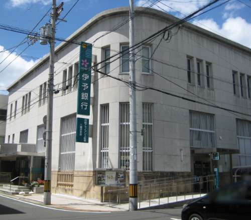 ほけんの窓口@伊予銀行 いよぎん保険プラザ八幡浜の画像URL