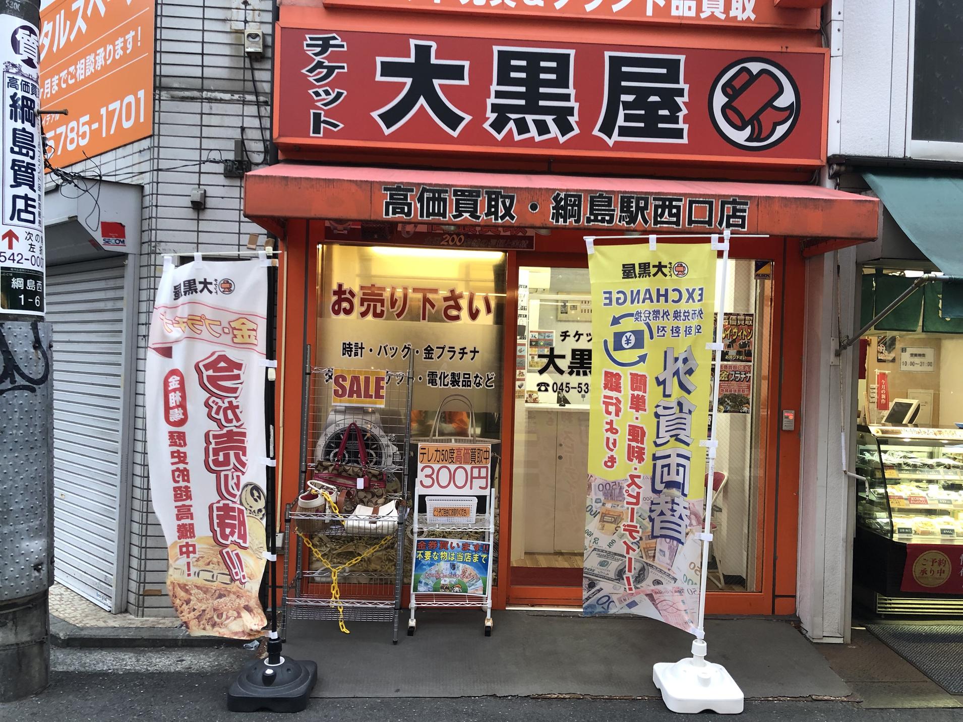 单 jZ^[ʐ^