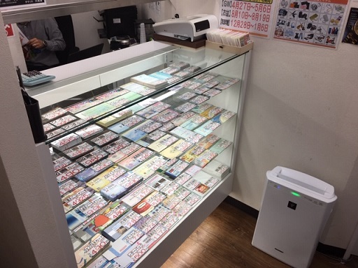 大黒屋 市川駅北口店 大黒屋 店舗検索 ブランド品 時計 金買取