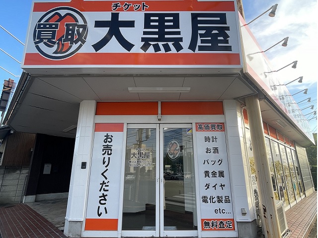 单 t䔃Z^[ʐ^