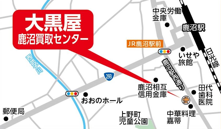 駐車場あります