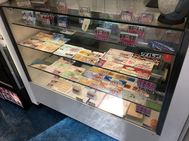 大黒屋 本八幡店 大黒屋 店舗検索 ブランド品 時計 金買取