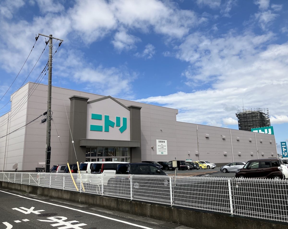 草加店 | ニトリ｜店舗・営業時間を見る｜住まいのトータル 