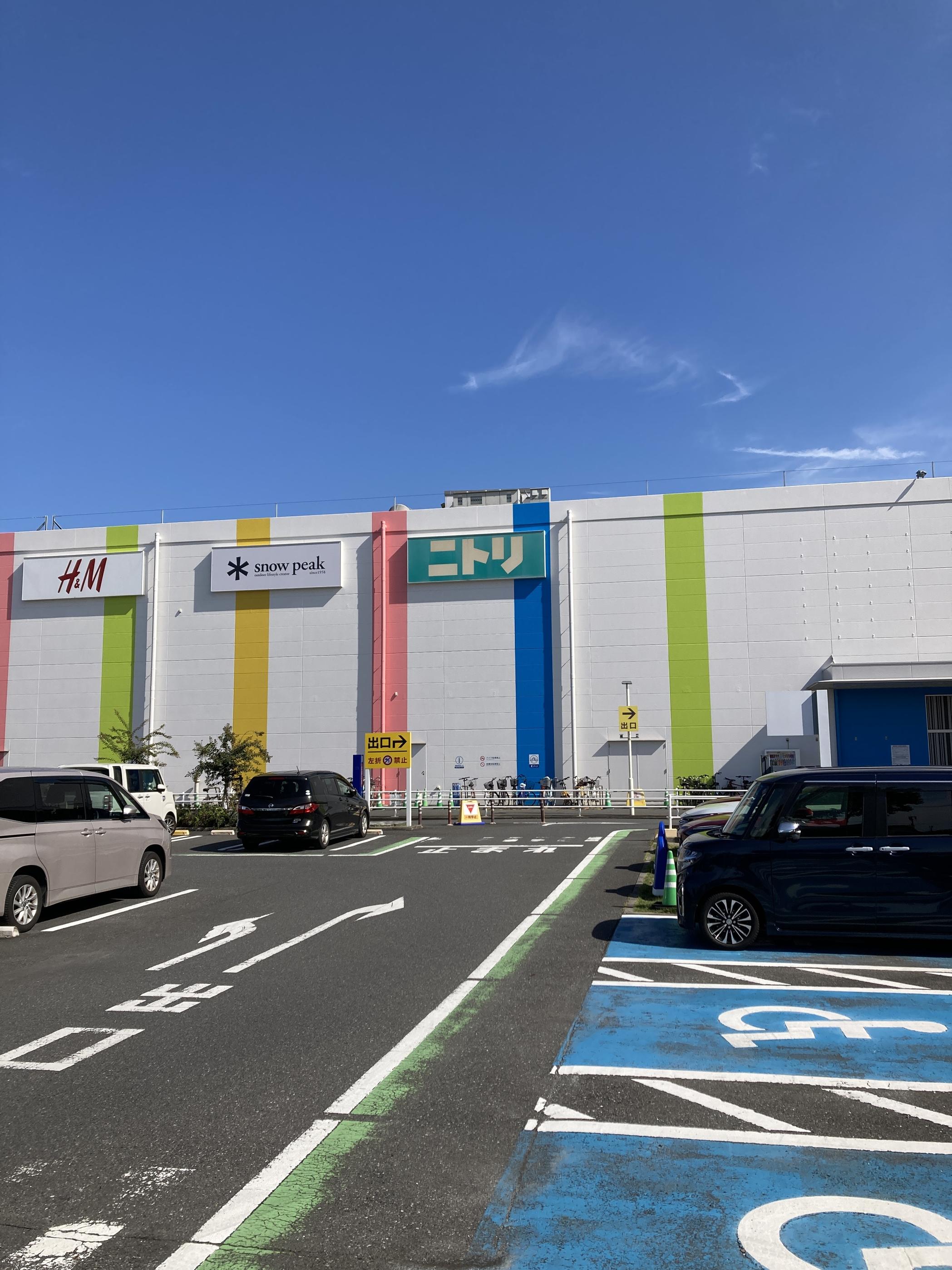 ニトリ ららぽーと 新 三郷 店