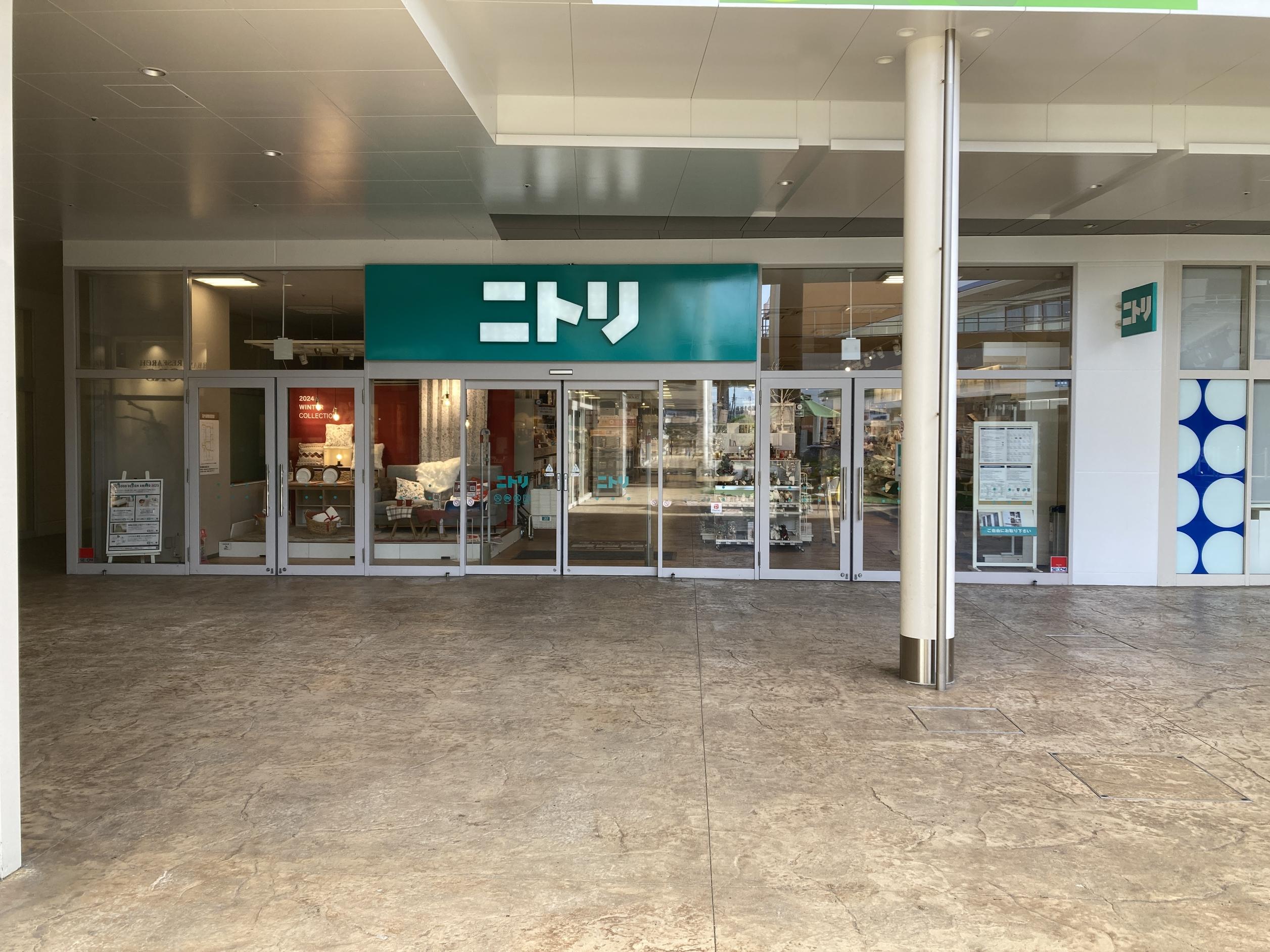 ららぽーと新三郷店 | ニトリ｜店舗・営業時間を見る｜住まいの