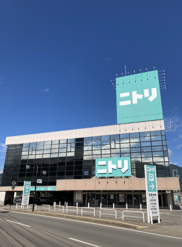 上田店 | ニトリ｜店舗・営業時間を見る｜住まいのトータル
