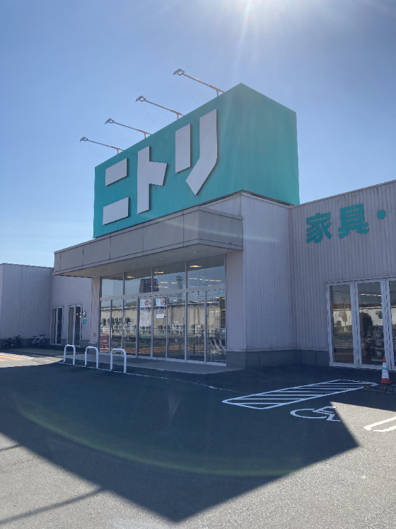 鹿屋店 | ニトリ|店舗・営業時間を見る|住まいのトータル 鹿屋店 | ニトリ|店舗・営業時間を見る|住まいのトータル
