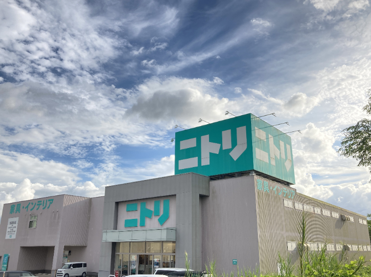 薩摩川内店 | ニトリ｜店舗・営業時間を見る｜住まいのトータル