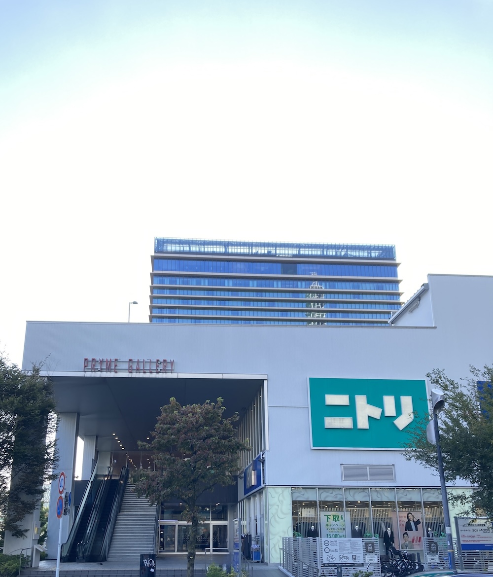 ニトリ みなとみらい 店