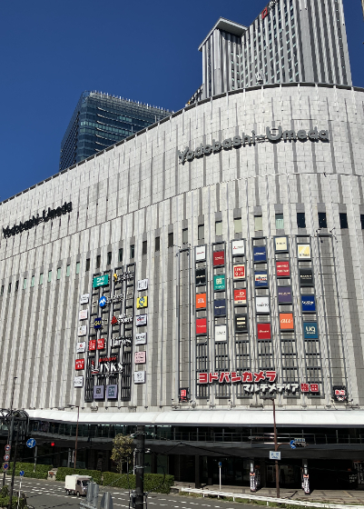 LINKS UMEDA店 | ニトリ｜店舗・営業時間を見る｜住まいのトータル
