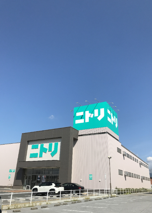 長浜店 | ニトリ｜店舗・営業時間を見る｜住まいのトータル