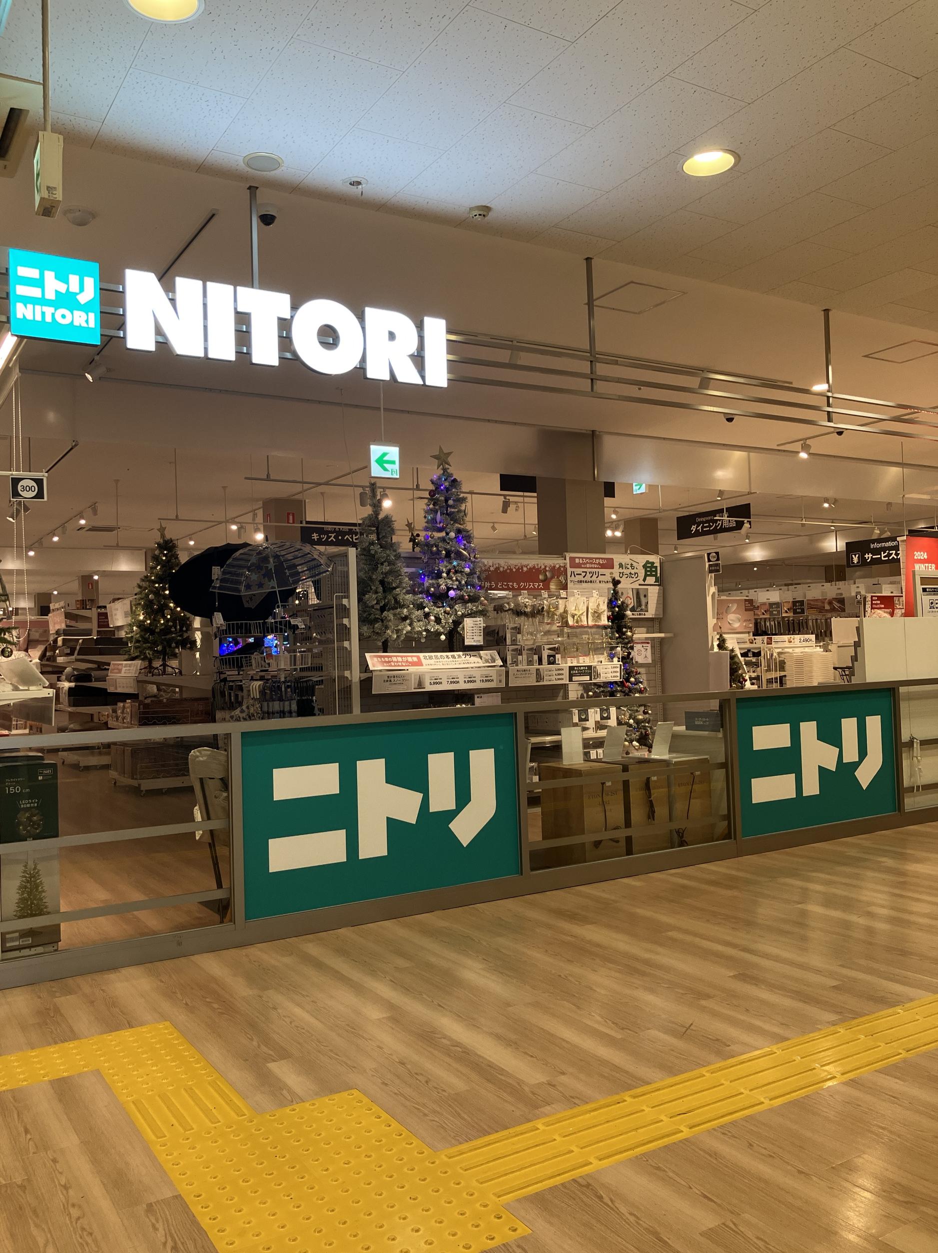 R1320) ニトリ ブレイズ120 2020年製! AVボード 店頭取引大歓迎♪ 楽天市場】ローボード(ポルテ UF01 LB120) 【配送員設置商品】 ニトリ