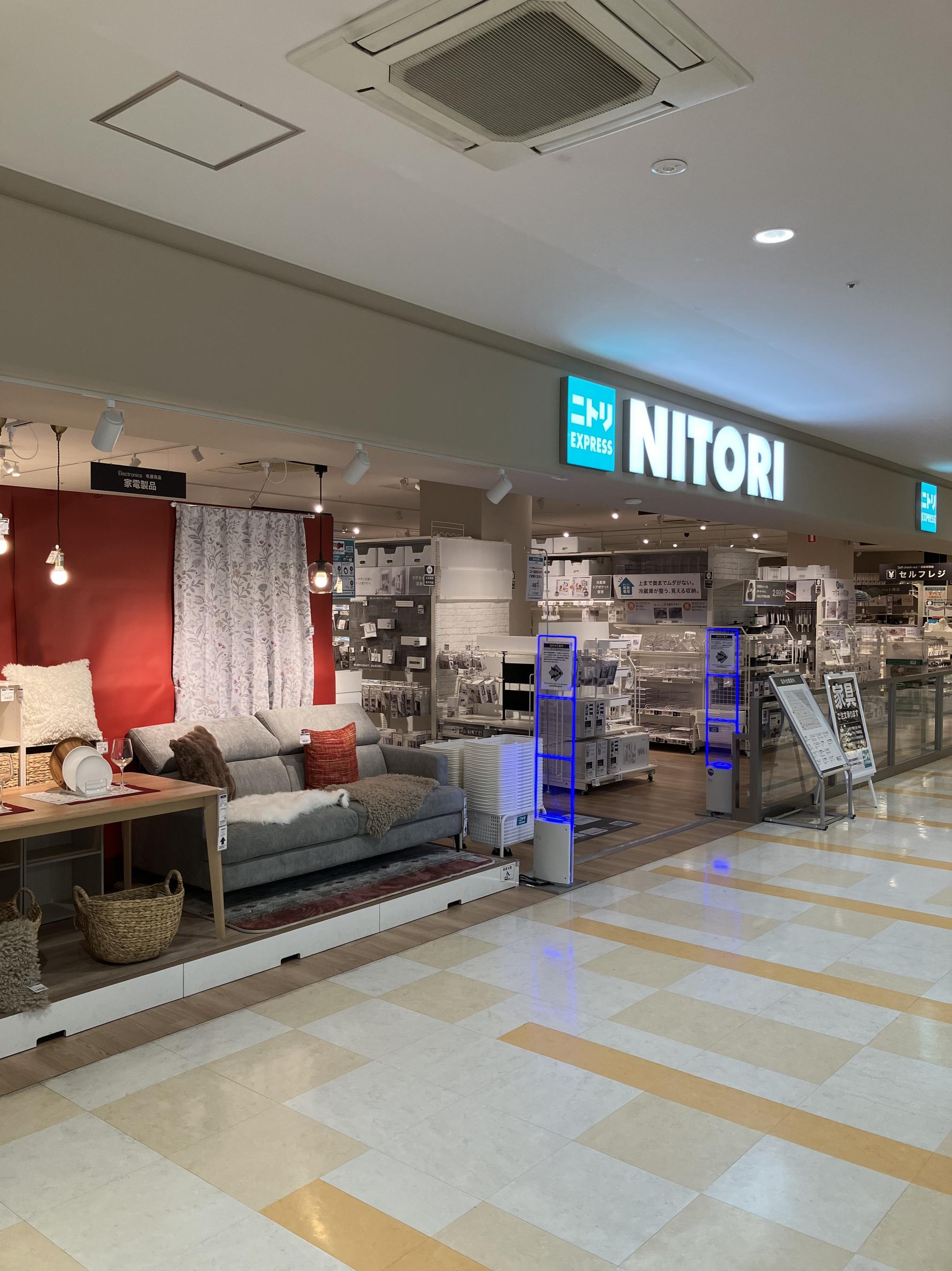 ニトリのレンジボード！【トレファク東久留米店】 様々な家具取り揃えております！！】ニトリのレンジボードのご紹介に