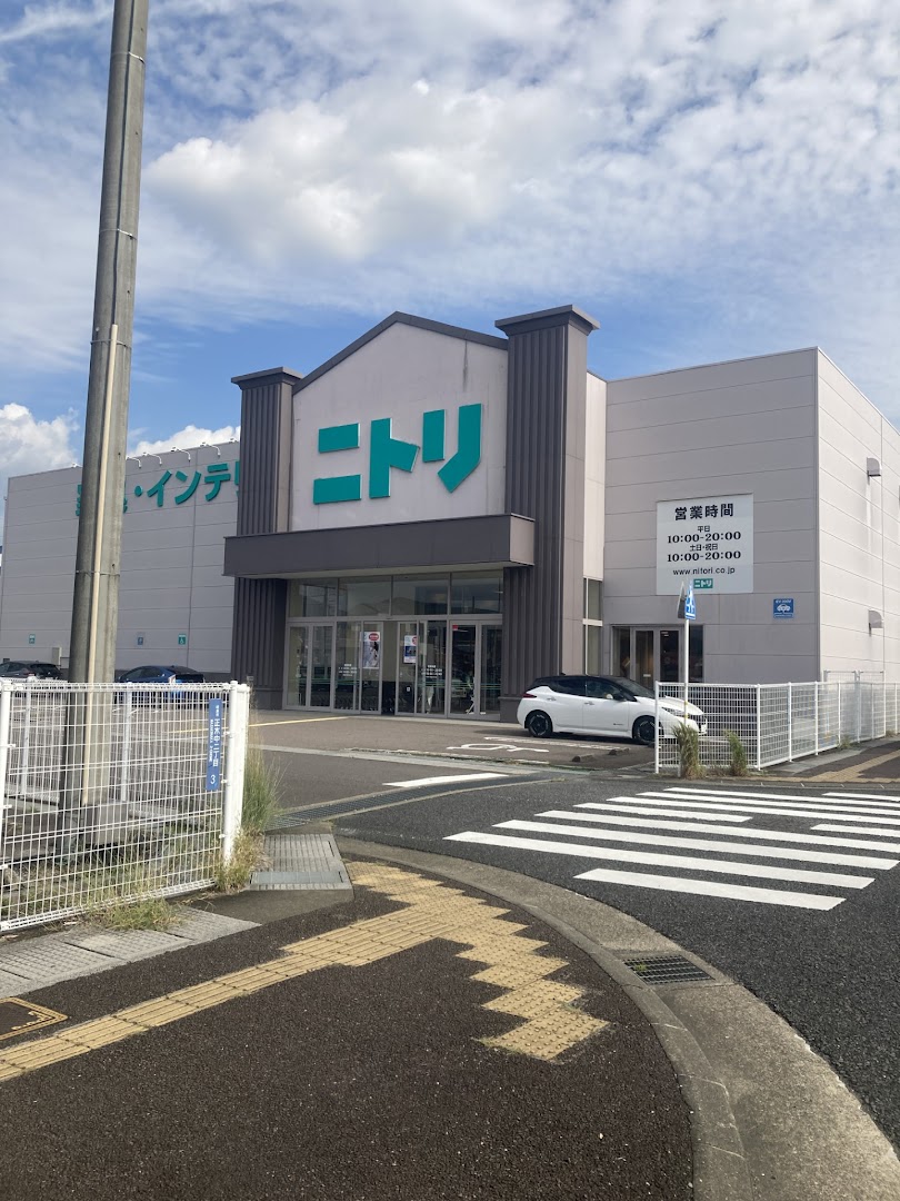 岐阜店 | ニトリ｜店舗・営業時間を見る｜住まいのトータル