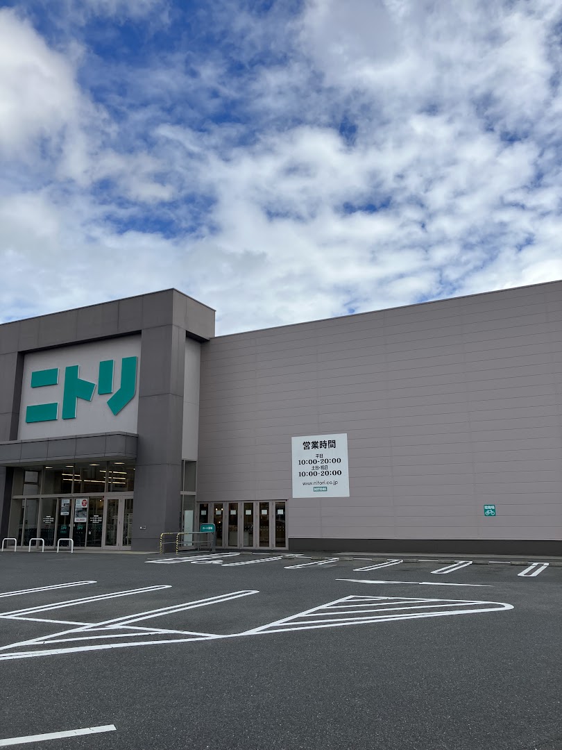 草津栗東店 | ニトリ|店舗・営業時間を見る|住まいのトータル 草津栗東店 | ニトリ|店舗・営業時間を見る|住まいのトータル