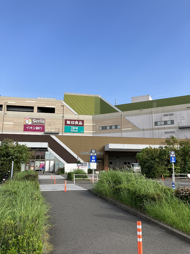 ニトリEXPRESS イオンモール名古屋茶屋店 | ニトリ｜店舗・営業